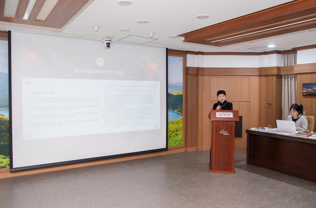 20251223_금정구 지역현안사업 공론화위원회 결과공유회_17.jpg