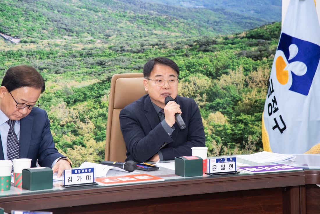 20251223_금정구 지역현안사업 공론화위원회 결과공유회_10.jpg