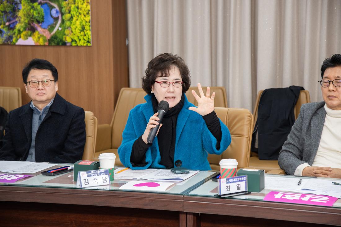 20251223_금정구 지역현안사업 공론화위원회 결과공유회_32.jpg