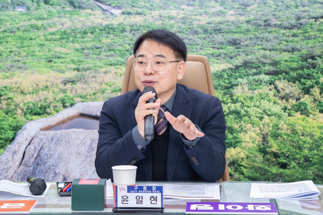 20251223_금정구 지역현안사업 공론화위원회 결과공유회_8.jpg