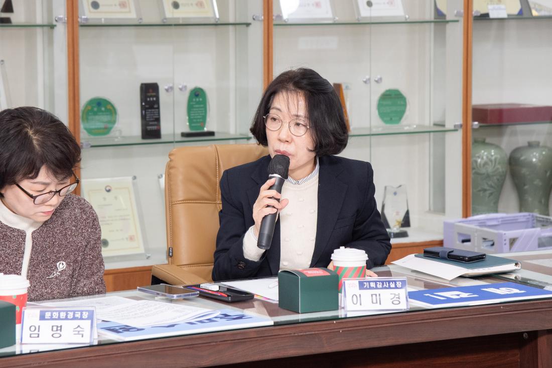 20251223_금정구 지역현안사업 공론화위원회 결과공유회_39.jpg