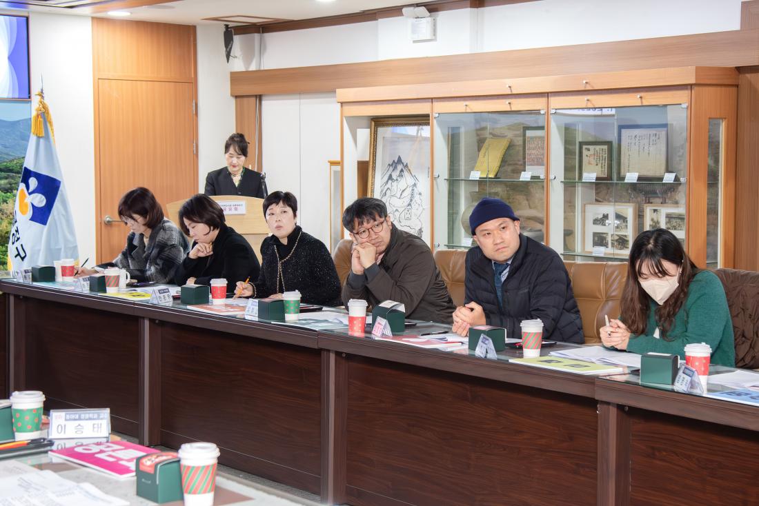 20251223_금정구 지역현안사업 공론화위원회 결과공유회_22.jpg