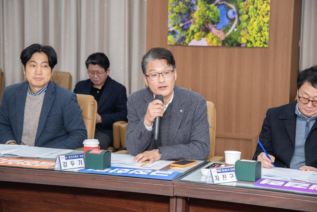 20251223_금정구 지역현안사업 공론화위원회 결과공유회_33.jpg