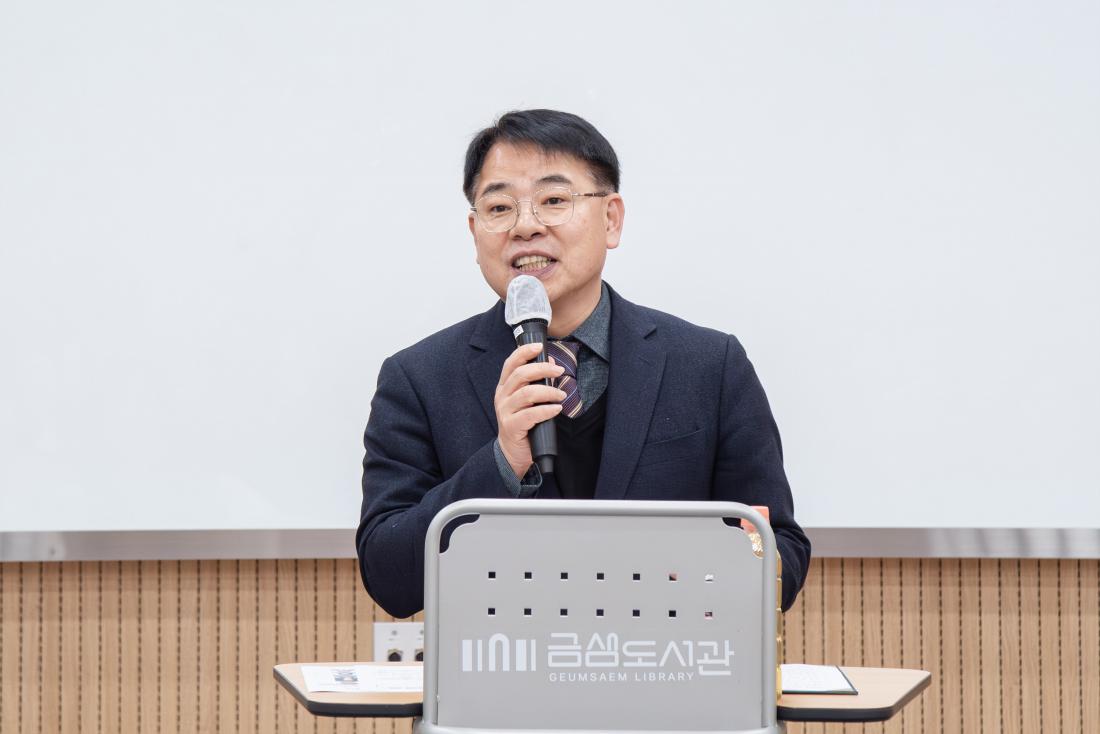 20251223_2025년 하반기 신규공무원 역량강화 교육_3.jpg