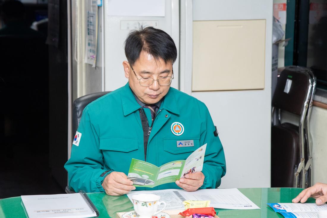 20251223_동절기 민생안전 현장방문_8.jpg