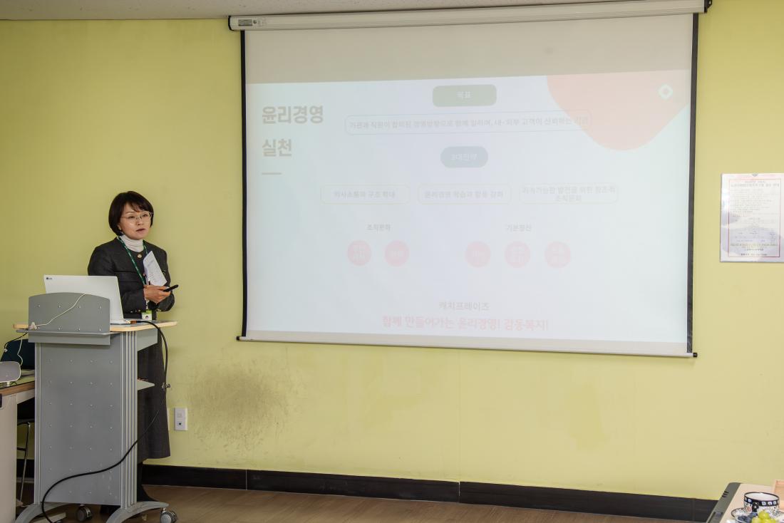 20251223_동절기 민생안전 현장방문_15.jpg