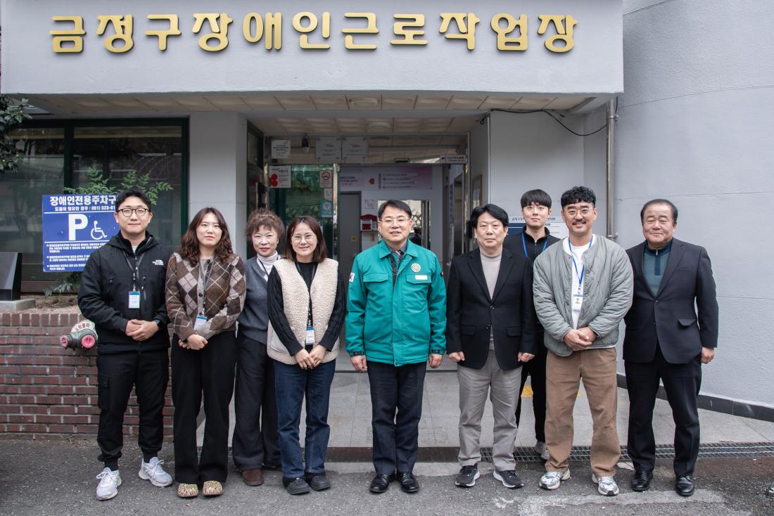 20251223_동절기 민생안전 현장방문_11.jpg