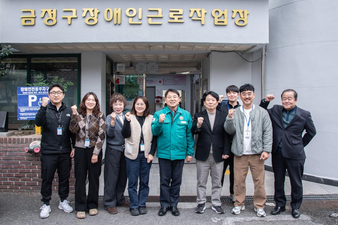 20251223_동절기 민생안전 현장방문_12.jpg