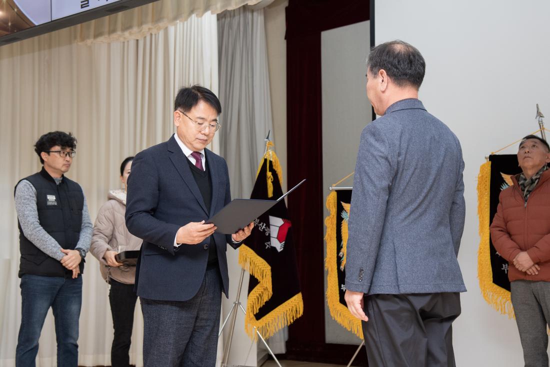 20251224_부산광역시 공무직 노동조합 금정구청지부 정기총회_5.jpg