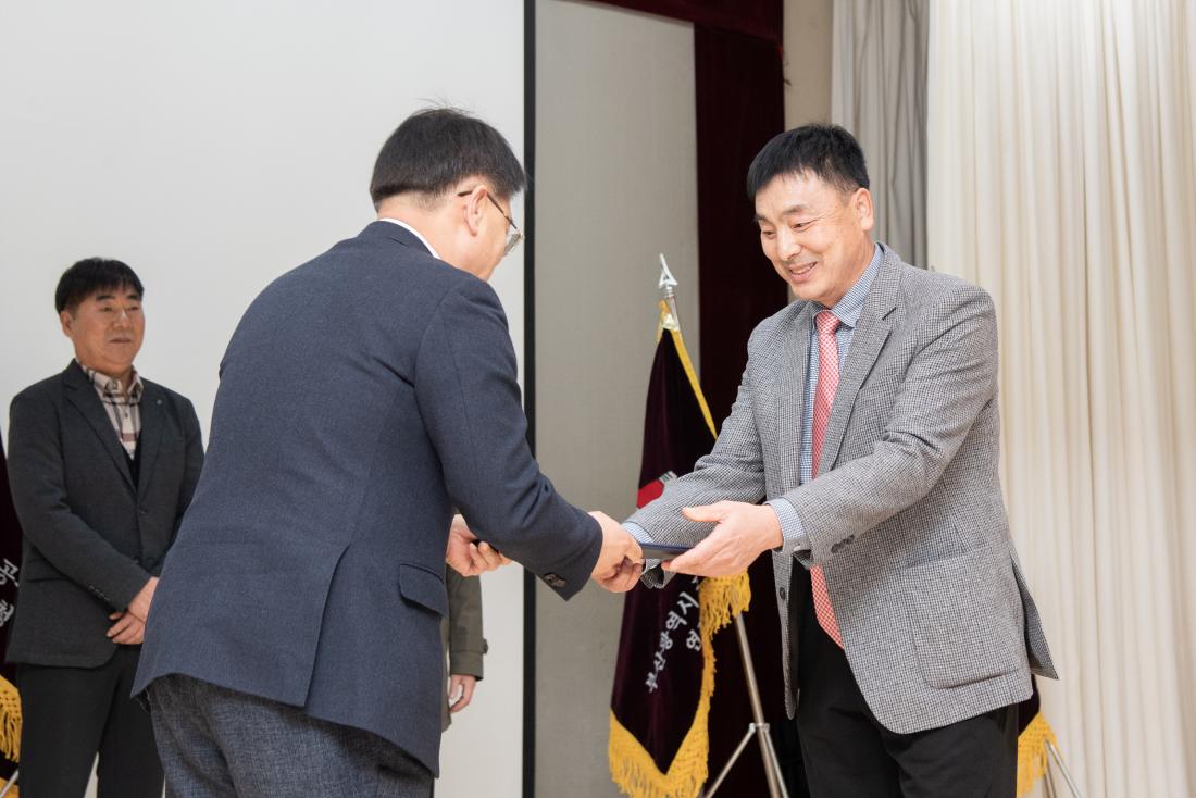 20251224_부산광역시 공무직 노동조합 금정구청지부 정기총회_8.jpg