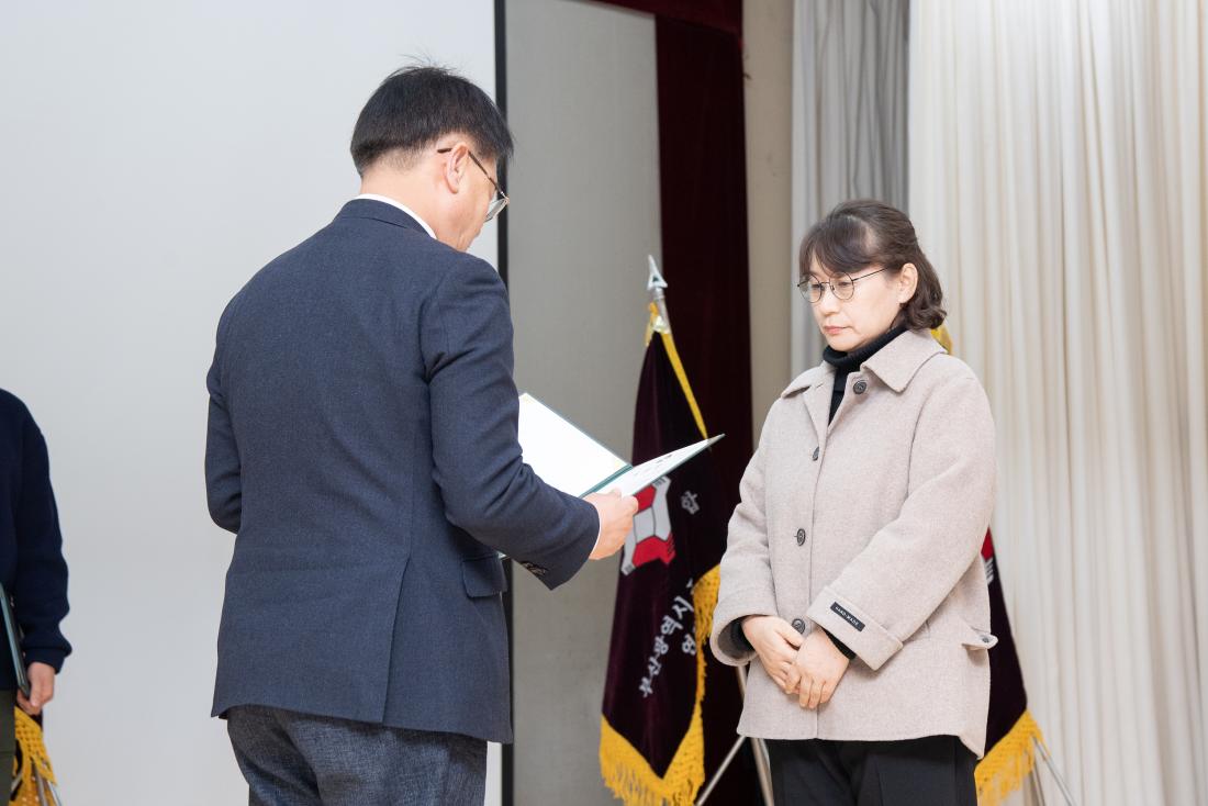 20251224_부산광역시 공무직 노동조합 금정구청지부 정기총회_14.jpg