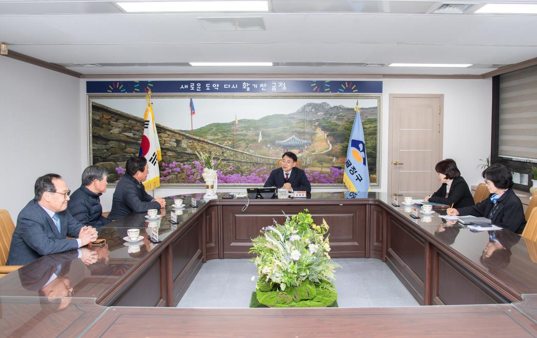 20251224_부산컨트리클럽, 이웃돕기 성금 기탁_5.jpg