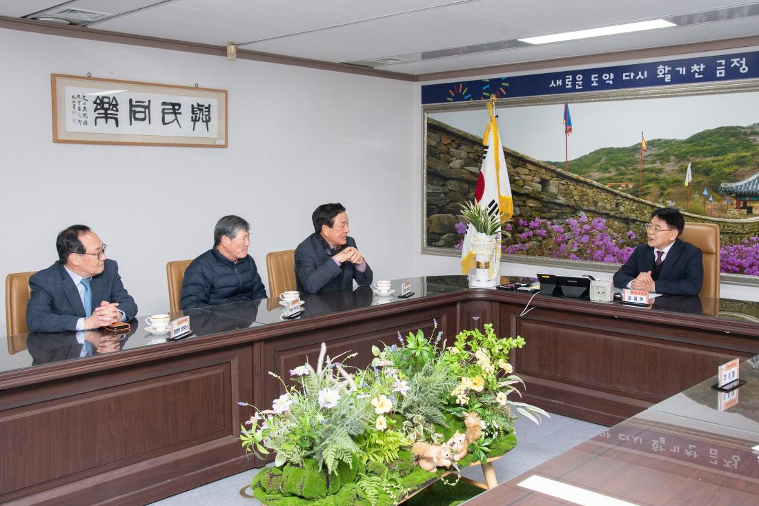 20251224_부산컨트리클럽, 이웃돕기 성금 기탁_4.jpg