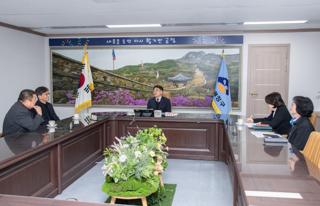 20251224_(주)금강트랜스, 이웃돕기 성금 기탁_3.jpg