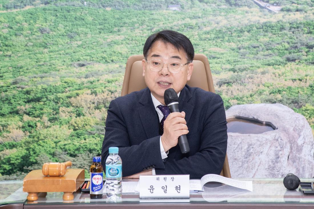 20251226_2025년 제4회 금정구 산업안전보건위원회 정기회의_5.jpg