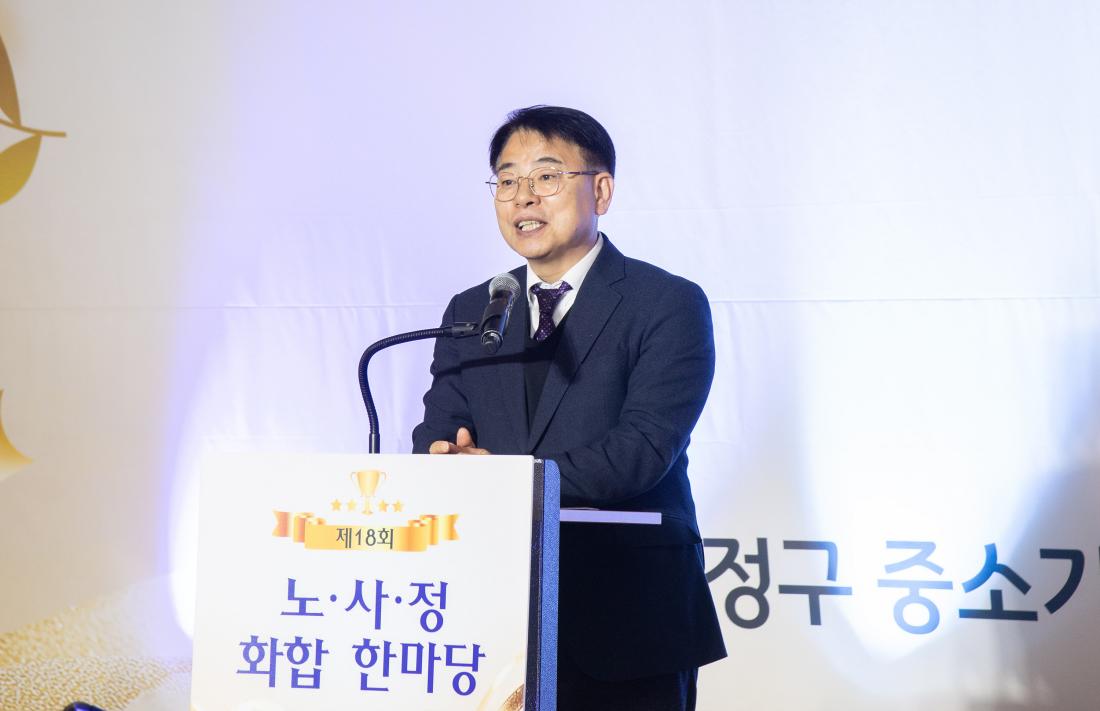 20251226_노.사.정 화합 한마당_7.jpg