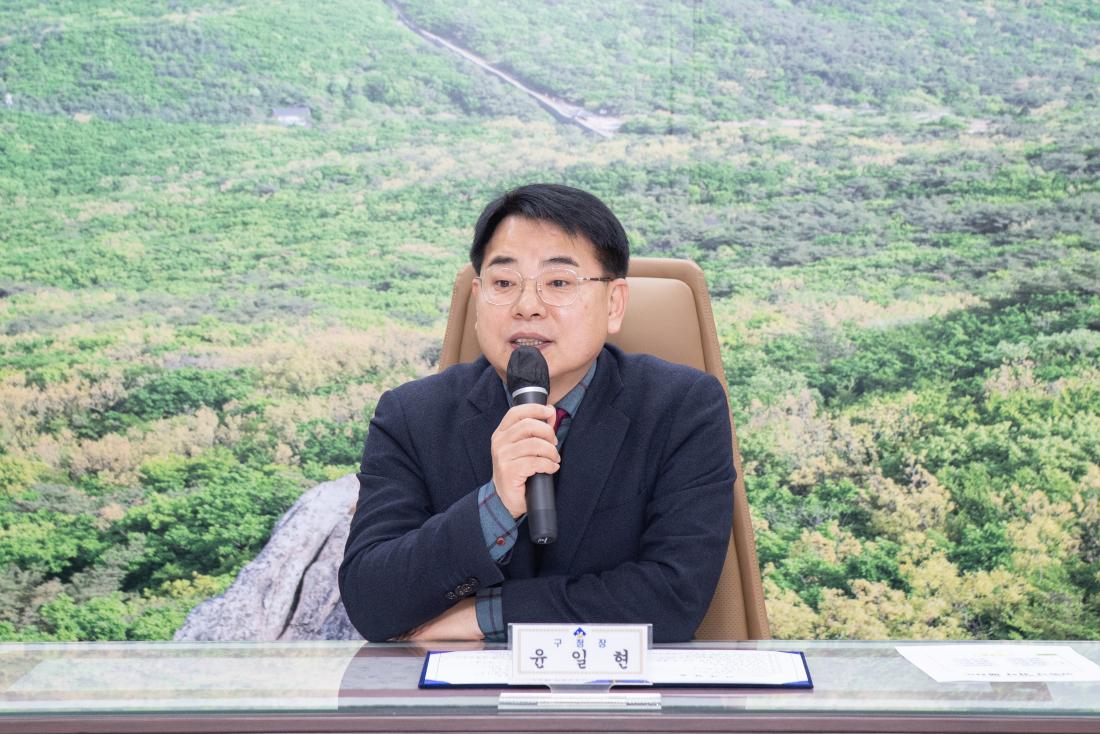 20251229_제6기 금정구 마을세무사 위촉식_15.jpg