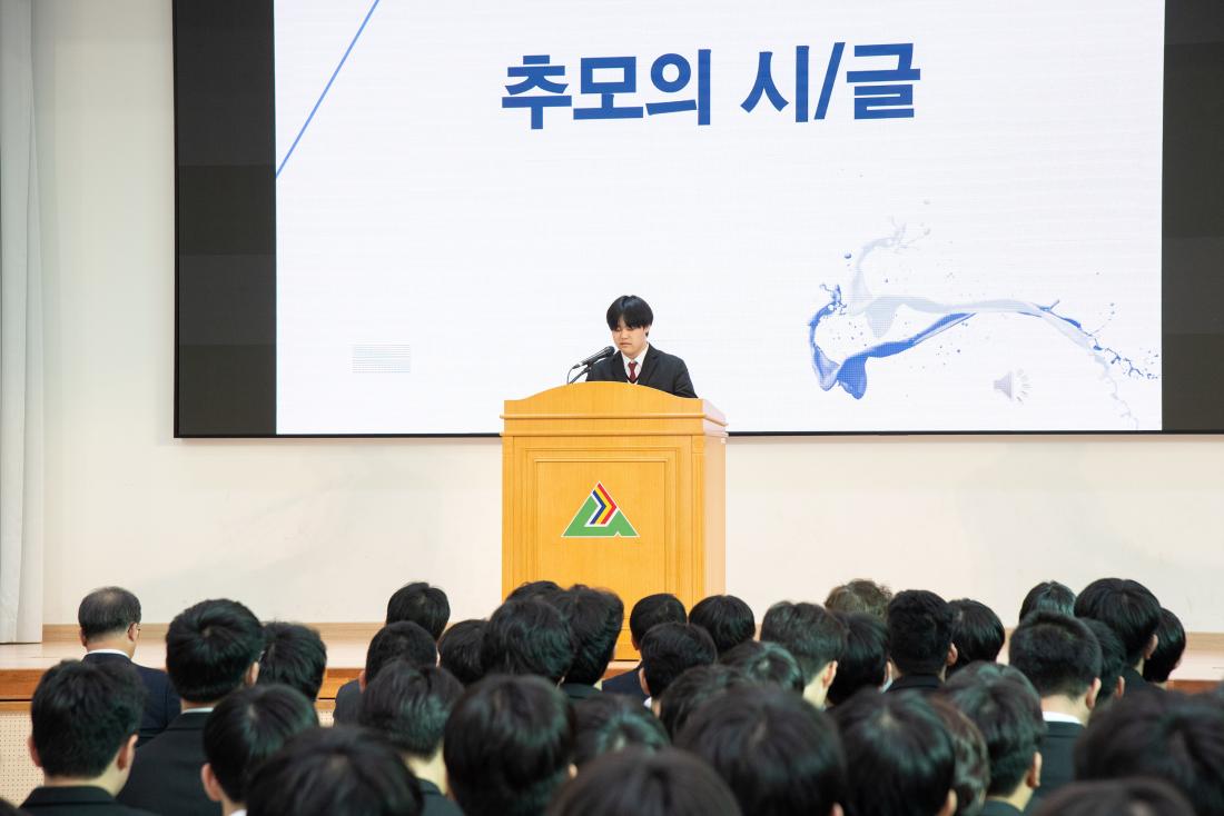 20251229_의인 이수현 추모식_16.jpg