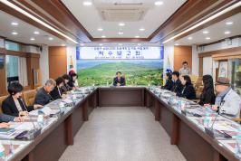 20240417_금정구 공공디자인 진흥계획 및 지침 수립 용역 착수보고회_1.jpg