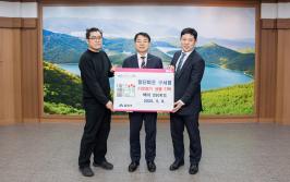 20250508_일단마포 구서점, 이웃돕기 성품 기탁_1.jpg