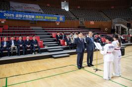 20250511_금정구청장배 태권도 한마당대회_1.jpg
