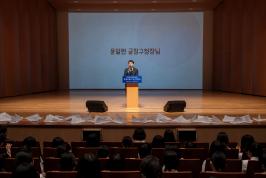 20250520_박차정 의사 순국 81주기 기념 공연_1.jpg