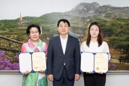 20250523_지방재정계획심의위원회 신규 위원 위촉식_1.jpg