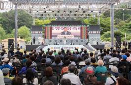 20250613_금정산성축제 개막식_7.jpg