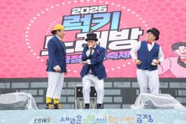 20250614_럭키노래방예선&백일장_1.jpg