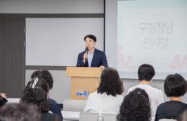 20250623_2025년 1차 아이돌보미 집담회(오전반)_2.jpg