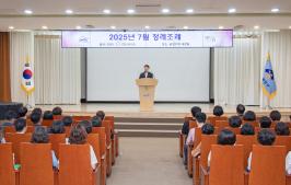 20250701_7월 정례조례_1.jpg