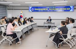 20250702_동래교육지원청 학교운영위원회 협의회와 학부모연합회 간담회_1.jpg