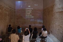 20250704_종로구 윤동주 문학관_1.jpg