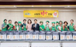 20250710_장전1동 새마을부녀회, 건강한 여름나기 삼계탕 나눔행사_1.jpg