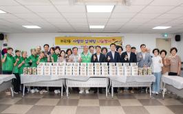 20250715_부곡3동 새마을부녀회, 건강한 여름나기 삼계탕 나눔행사_1.jpg