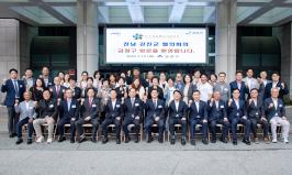 20250715_민주평화통일자문회의 자매결연(강진군) 교류 합동 정례회의_1.jpg