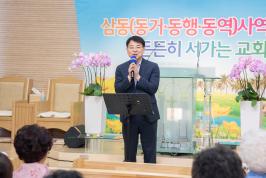 20250717_금사노인대학 여름방학식_1.jpg
