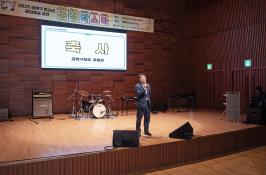 20250718_ 금정구 청소년 문화예술 경연 '금정락스타'_1.jpg
