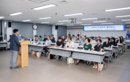 20250728_2025년 주민참여 예산 학교_1.jpg