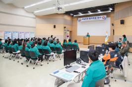 20250820_을지연습 일일 종합상황보고_1.jpg