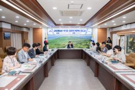20250922_ 2026년 주요업무계획 보고(문화환경국)_1.jpg