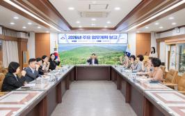20250923_ 2026년 주요 업무계획 보고_1.jpg