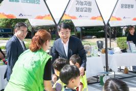 20250926_금정 프리마켓_1.jpg