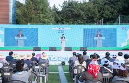 20250926_하하 페스티벌_1.jpg