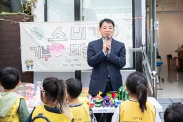 20251022_서3동 새마을부녀회 우리마을 ESG 잔치_2.jpg