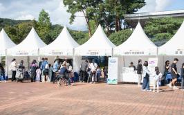 20251025_금정 휴(休) 페스티벌_27.jpg