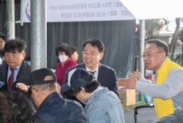 20251028_남산동 동네방네 삼계탕 데이_1.jpg