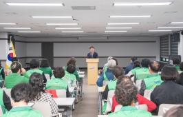 20251030_금정구새마을회 새마을지도자 현장교육_1.jpg