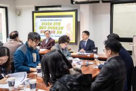 20251103_제3회 금정구 지역현안사업 공론화위원회 회의_1.jpg