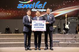 20251113_남광사회복지회 창립 80주년 기념식_1.jpg